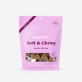 Duck Soft & Chewy TreatsDog TreatsFound My Animal