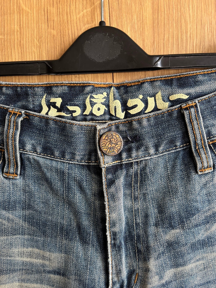 Nippon Blue Denim Shorts W36 Japanese Embroidered Jorts Raw Hem